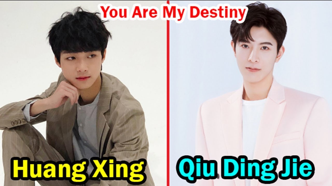 Huang Xing And Qiu Ding Jie (ABO Desire The Series) - Lifestyle Comparison | Facts | Bio