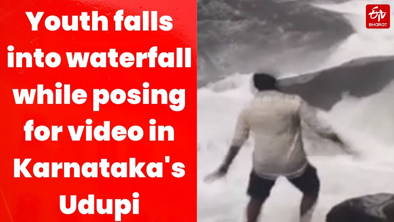Youth falls into waterfall while posing for video in Karnataka's Udupi