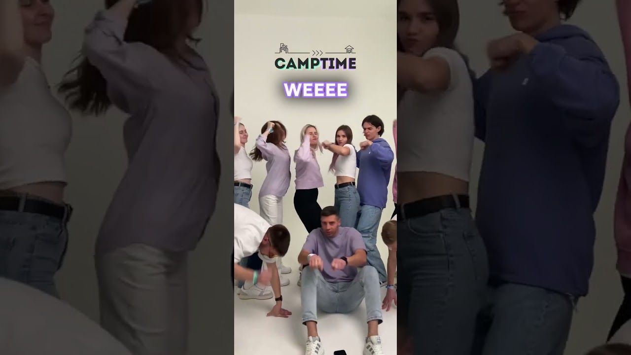 Hello, it's weee &ndash;&nbsp;лагерь для взрослых CampTime😎 Погнали с нами! #camptime #лагерьдлявзрослых #екб