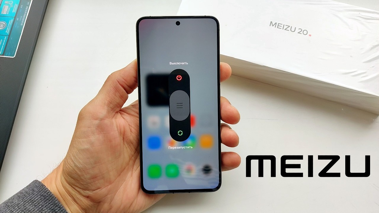 Обзор MEIZU 20 - Плюсы и косяки! Обновление прошивки, которого все ждали. Snapdragon 8 Gen 2