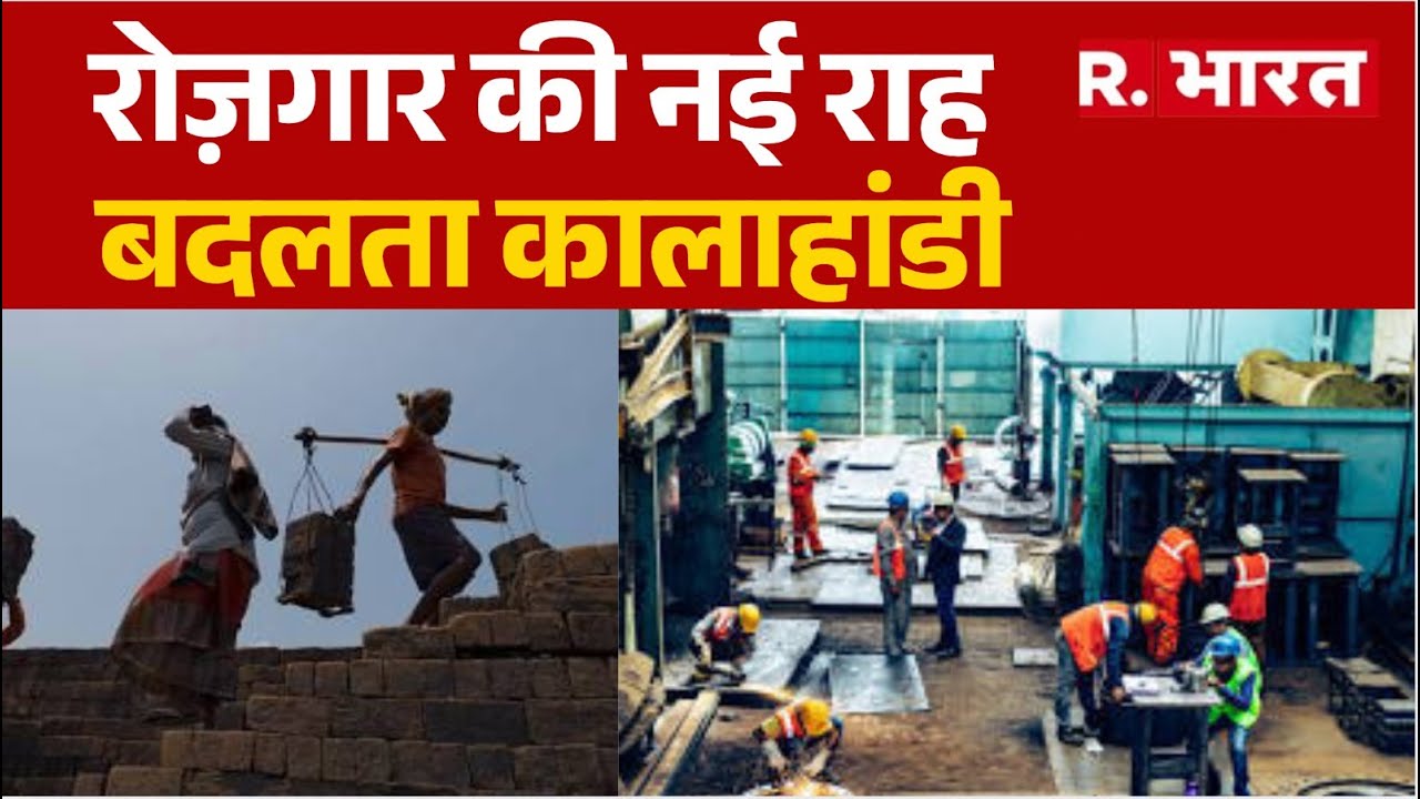 Shankaracharya vs Administration: Magh मेले Prayagraj में Shankaracharya  को लेकर बढ़ा विवाद