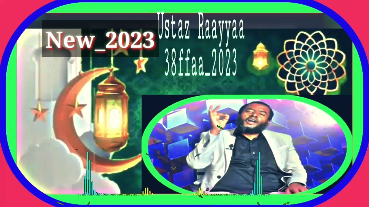 New Nashiidaa Raayyaa Abbaa Maccaa Haaraya_2023