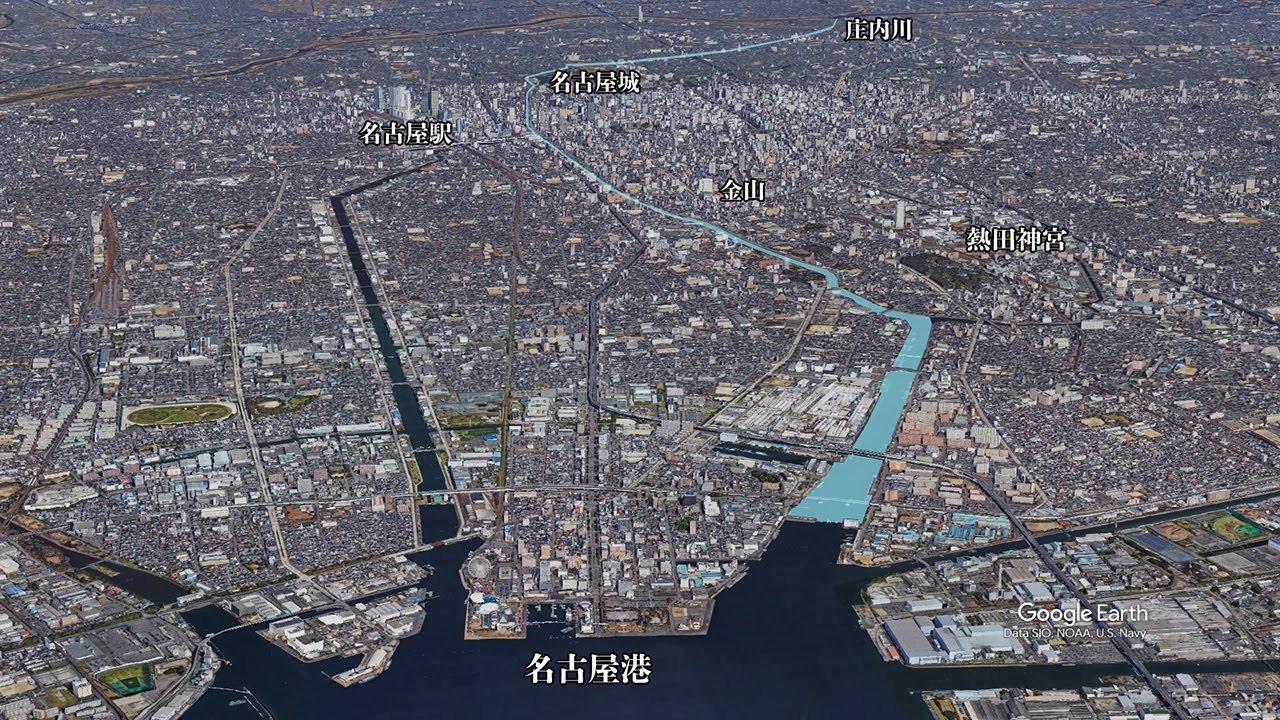 堀川 名古屋港～庄内川
