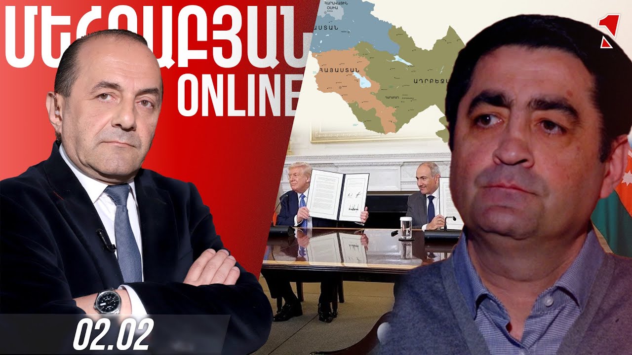 TRIPP-ը ԱՄՆ թիվ 1 առաջնահերթությունն է Հրվ. Կովլասում. բոլոր քայլերը պետք է արվեն այս գիտակցմամբ