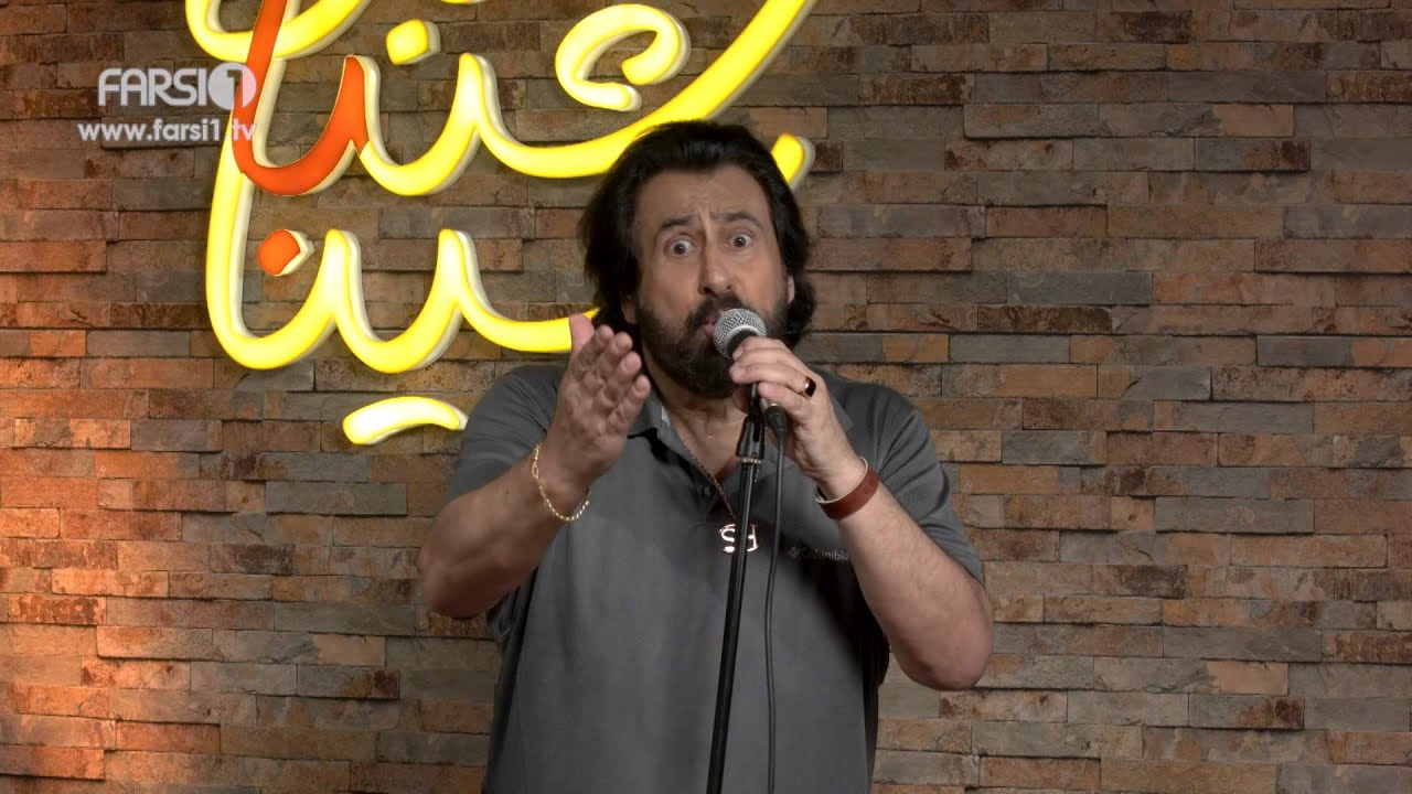Chandshanbeh – ShahramShabpareh’s performance / چندشنبه – اجرای زیبای شهرام شب پره