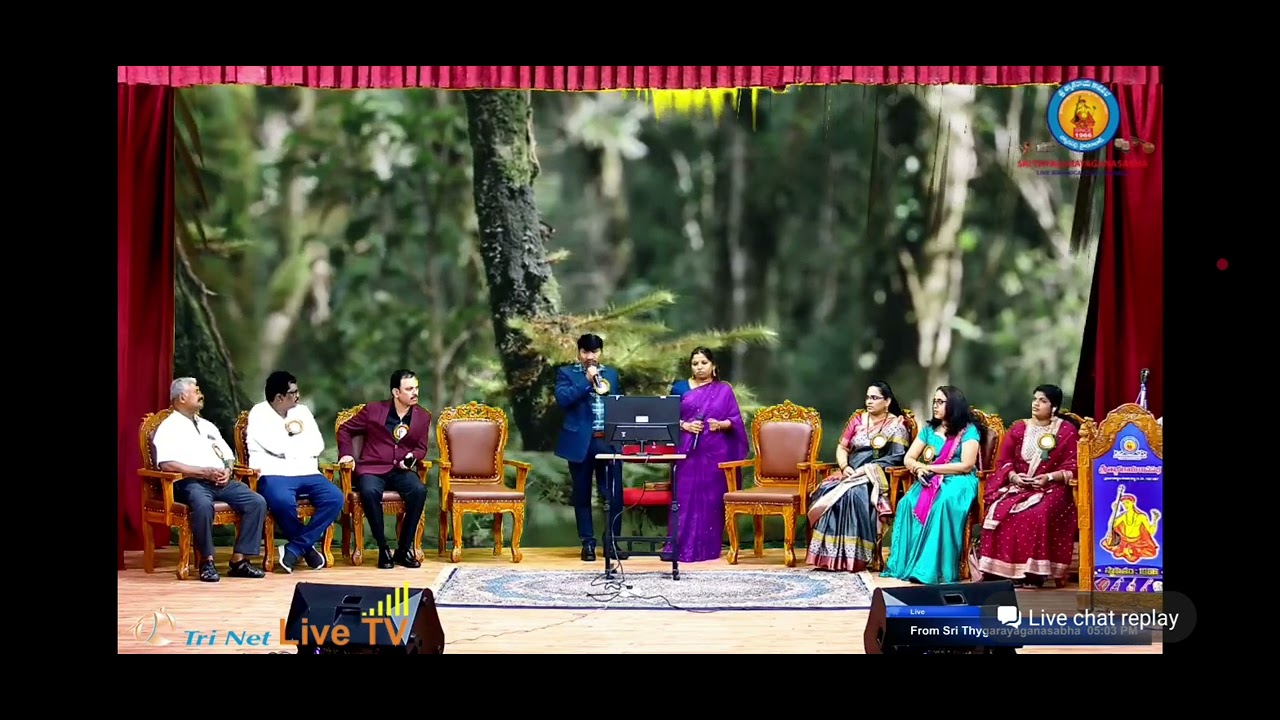 Yaaramitaa vanamalinaa Nirmalaa Kamesh garu Siromani