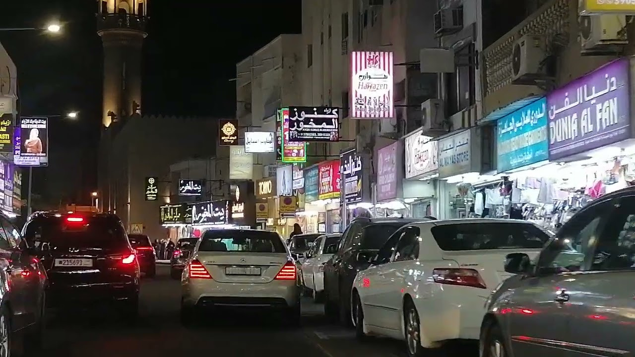 14 مارس٢٠٢٥ مظاهر احتفالات رمضان في البحرين