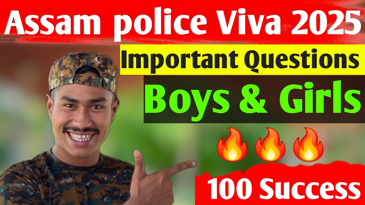 ✅️Assam police AB /UB Viva Test 2025 কি কি সুধিব ? Important Video Boy & Girls ❤️