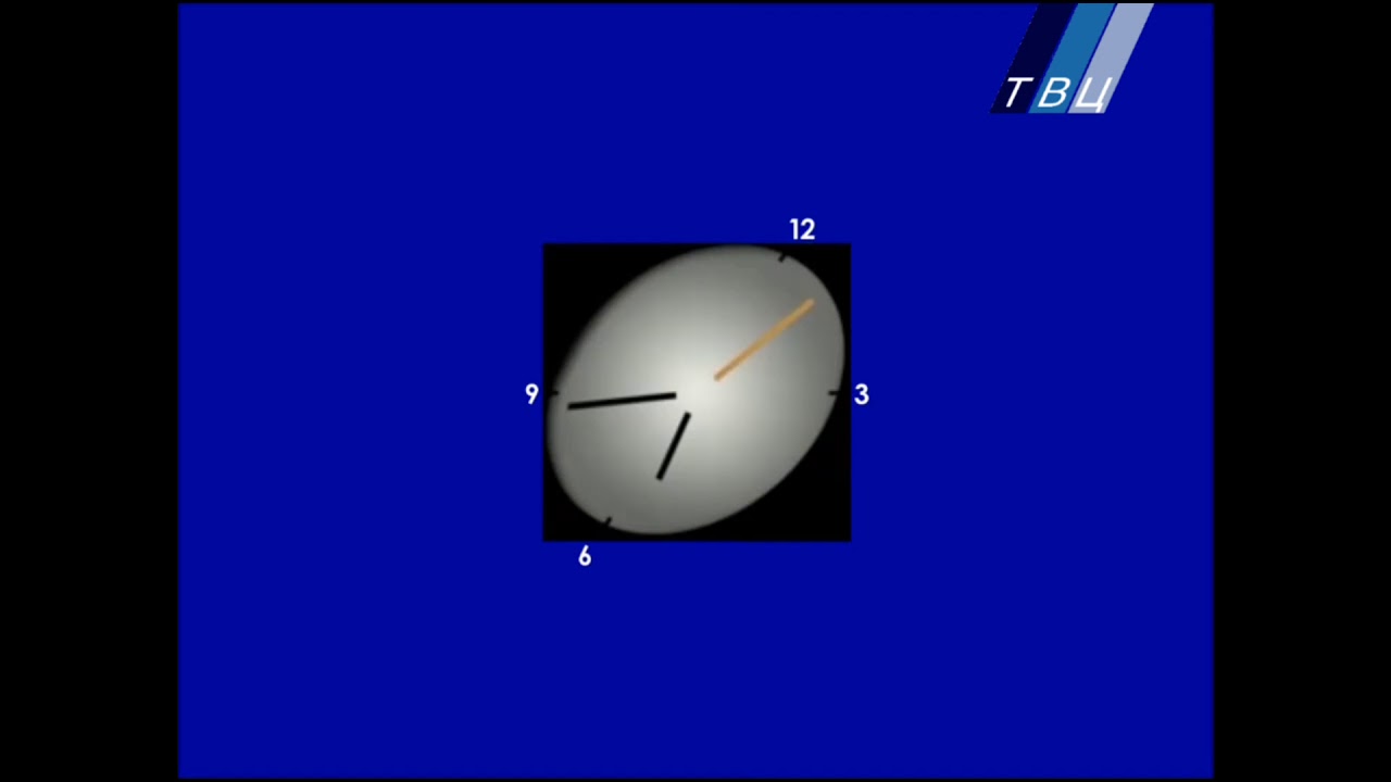 Часы ТВЦ 1999-2006