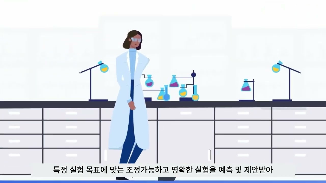 Polymerize Introduction Korean