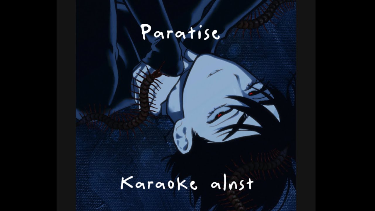 Paratise karaoke (Alien Stage)