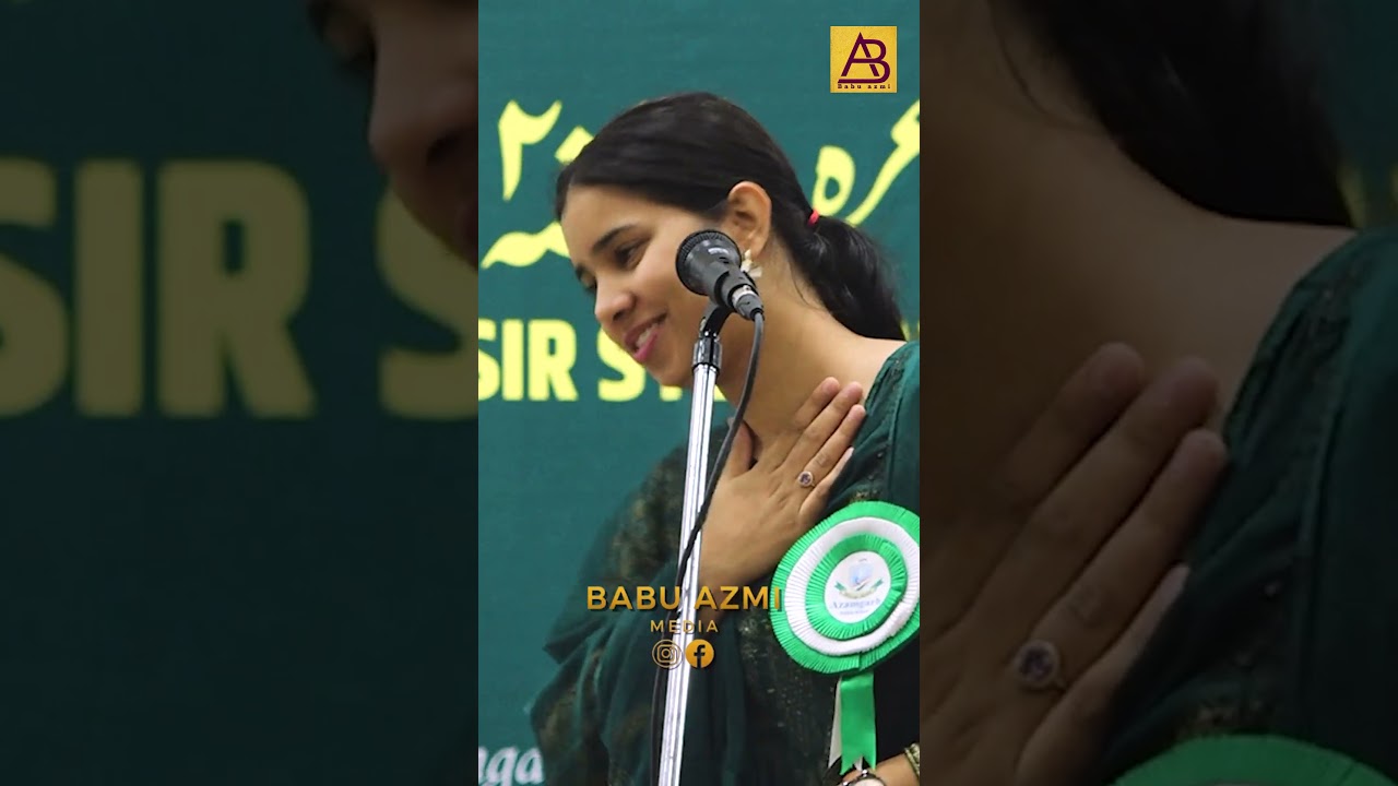 Himanshi Babra  || All India Mushaira | Azamgarh Public School, Azamgarh U.P. 17/10/25