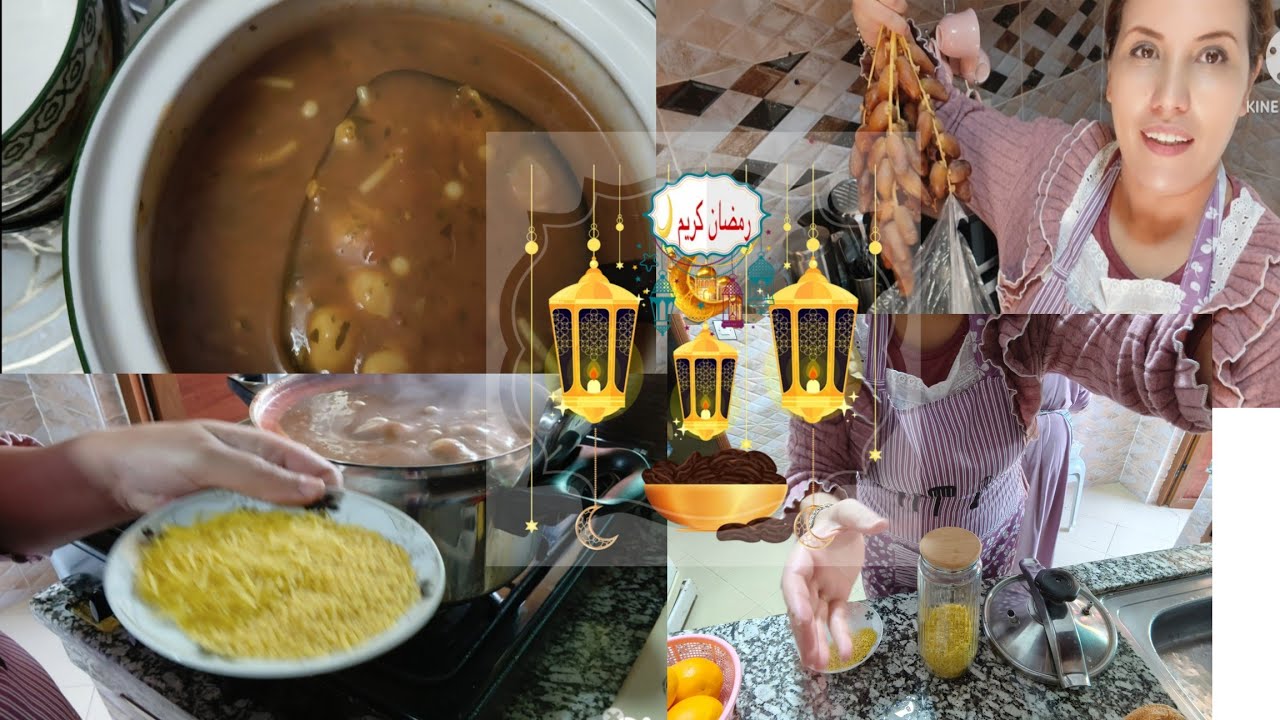 ورتين اول يوم في رمضان🌙كيف ادوزتوا 💪الحريرة المغربية الأصلية بنينة وبمكونات بسيطة💯