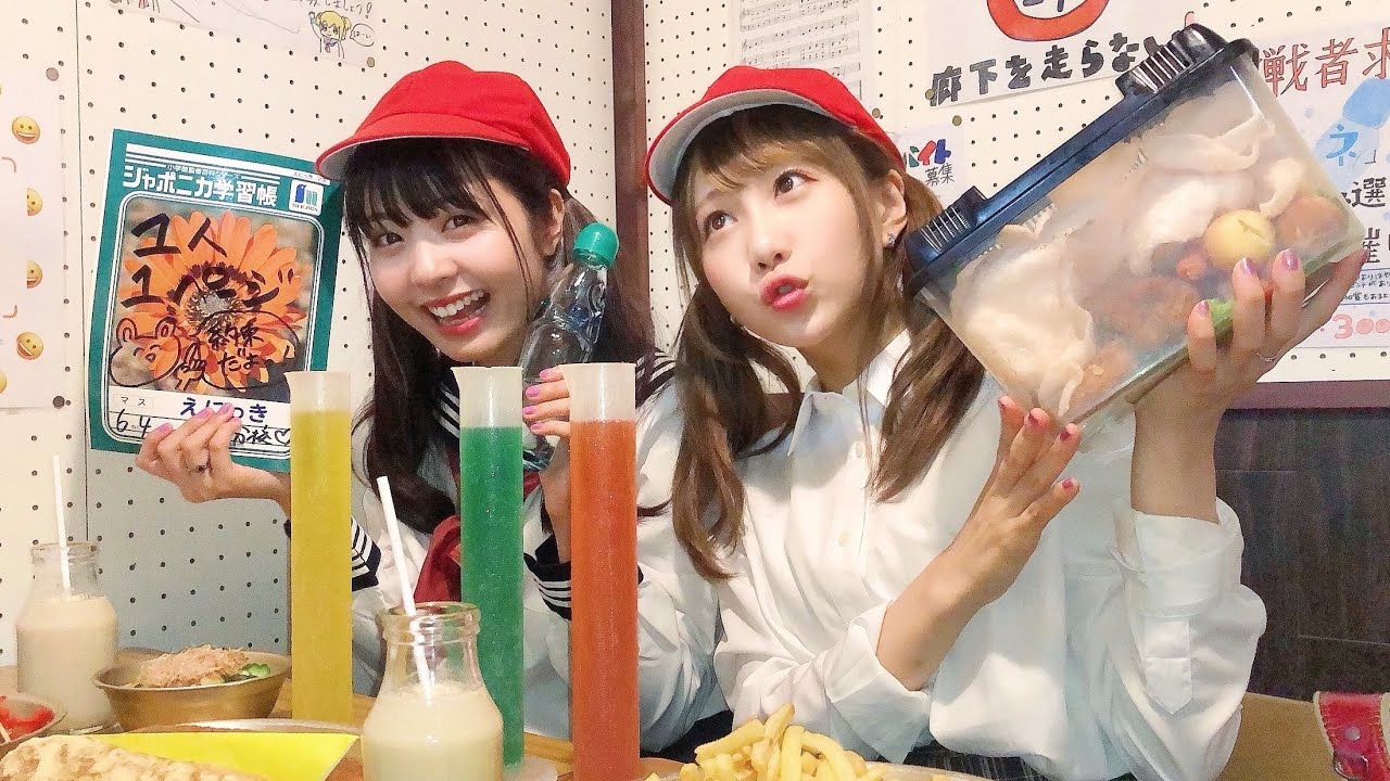可愛い妹と一緒に6年4組の生徒になってみた💕【ゆなちゃん】