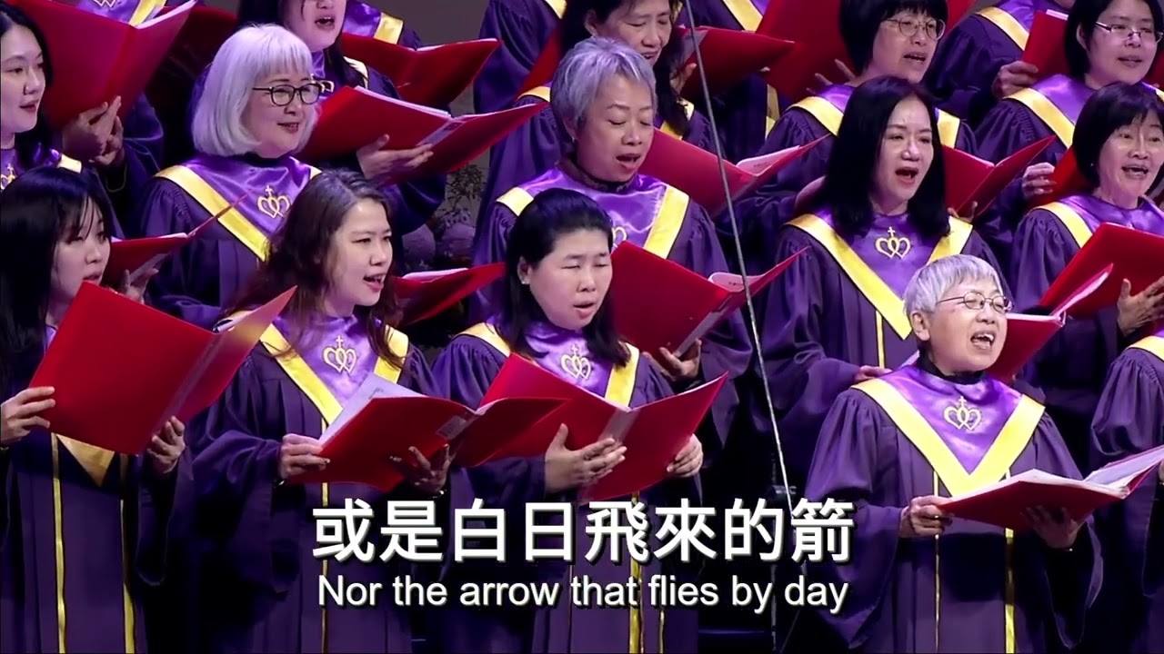20260208詩班獻詩：乘鷹翅膀
