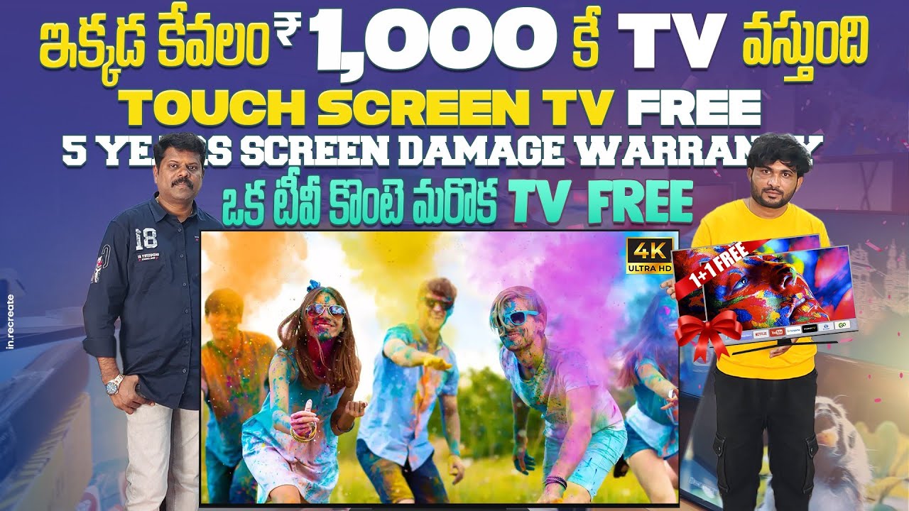 Cheap and Best sanyoo Smart TV Market in Hyderabad | Sanyoo Cheapest Led Tv | low price smart TV