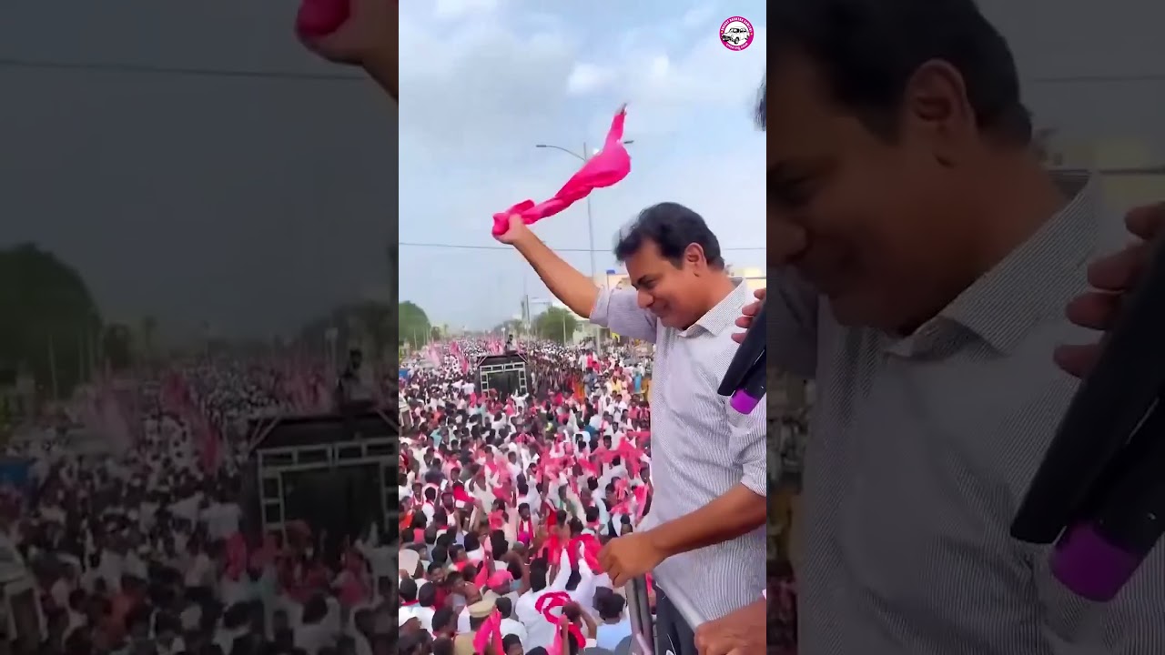 KTR Mass Entry | #brs #LatestUpdates #KTRBRS #KTR #Shorts #revanthreddyfailedcm #Shortfeed