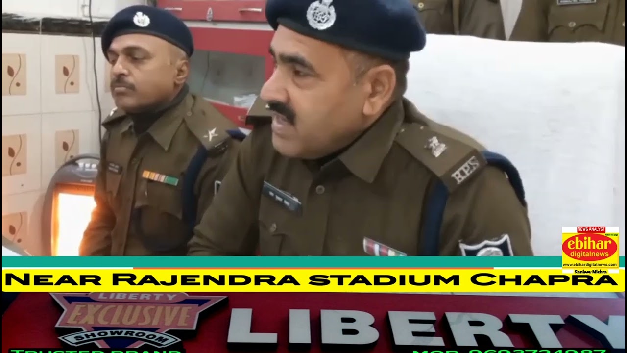 Teacher Robbed at Knifepoint in Chapra, Two Notorious Criminals Arrested Within 12 HoursChapra