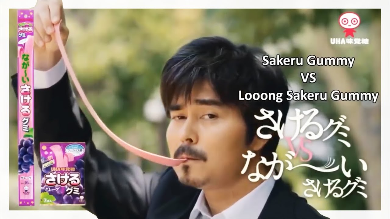 Long Long Man Complete Sakeru Gum Series &ndash; Funny Japanese Commercial