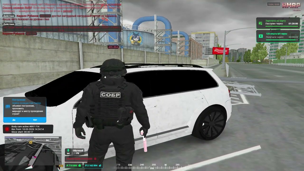 Grand Theft Auto V Legacy   2026 03 10 15 16 02