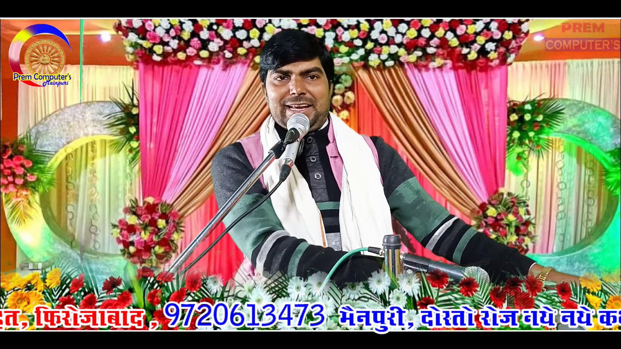 बिराजो सिद्दार्थ जा नगरी मै !! BIRAJO SHIDDHARTH JA NAGARI MAIN !! ATIVEER BAUDDHA FIROZABAD