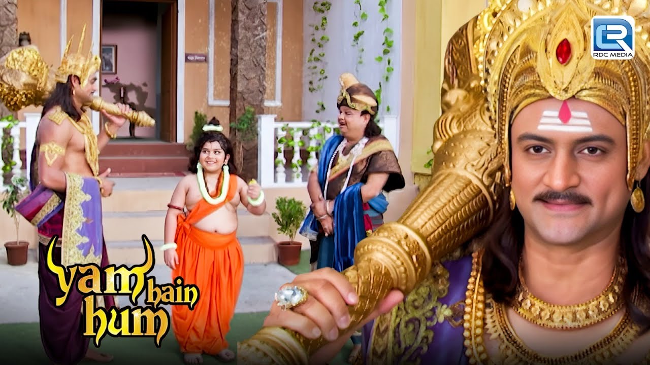 नारायण को बबलू बनाने के पीछे यमराज की कौन-सी छिपी योजना थी? | Yam hain Hum | Full EP 13+14+15
