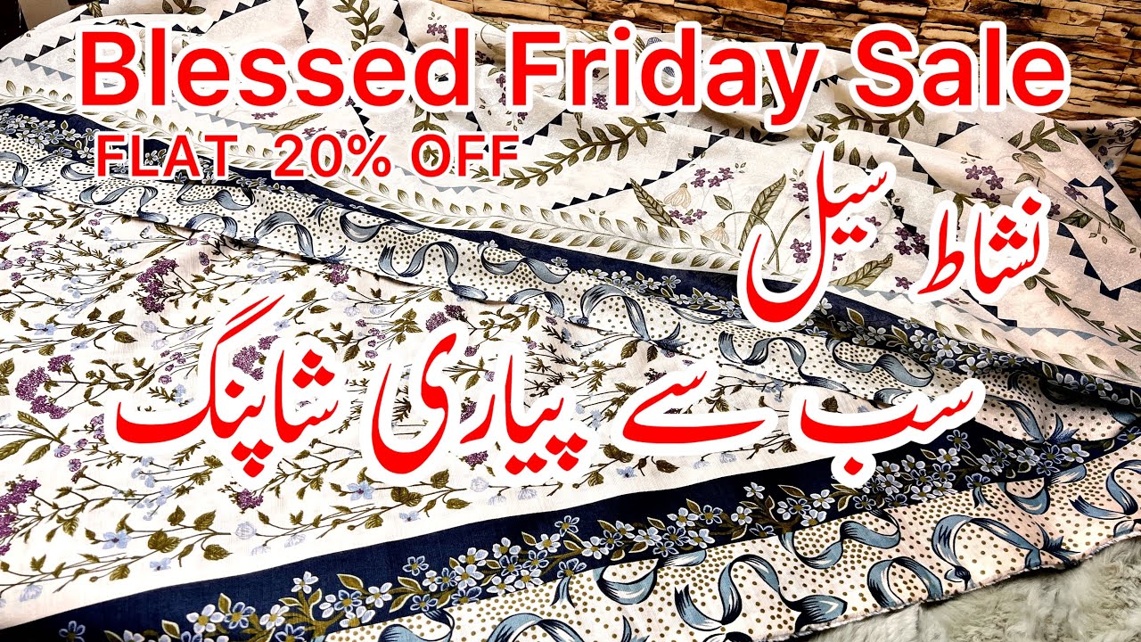 Nishat Blessed Friday Sale Shopping Haul 🔥🔥🔥🔥November 29, 2025