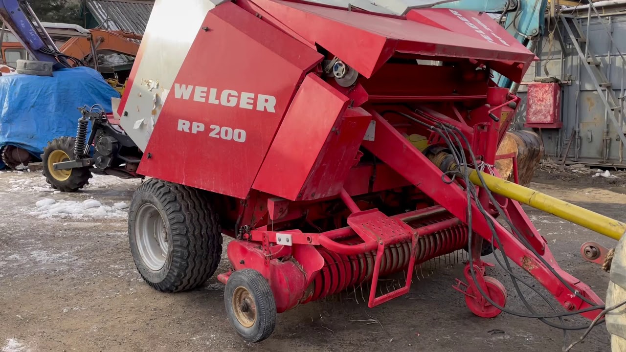 Пресс подборщик Welger RP200 (Welger RP12)