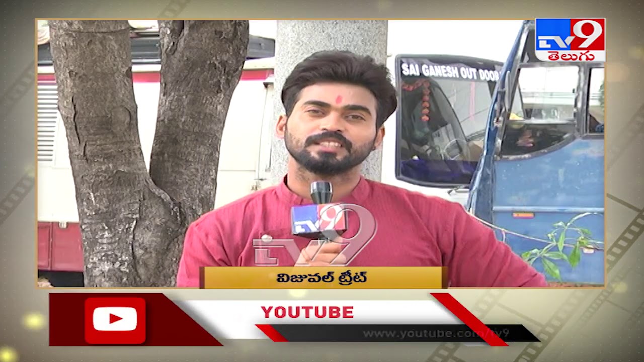 This is the South India's big budget serial - Actor Pavan Sai - TV9