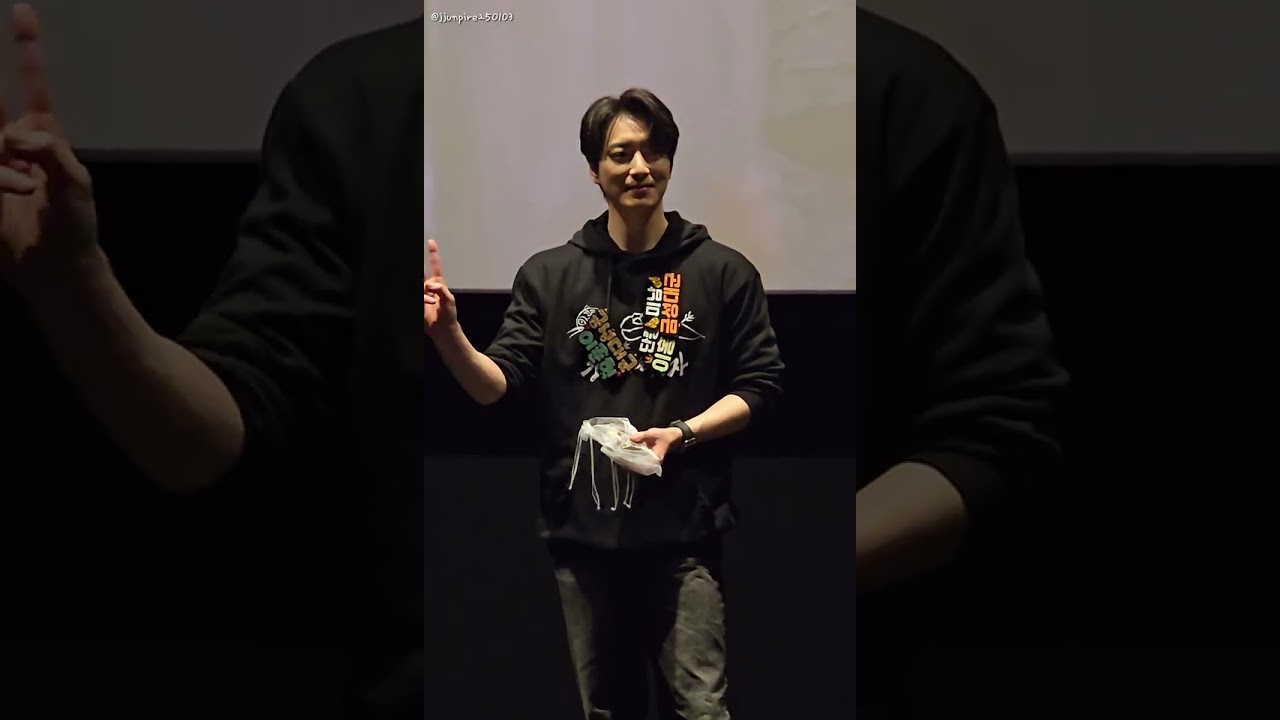 260214 왕과사는남자 메가박스 수원ak플라자: 돌비관 13:00 종영시 무대인사 #이준혁 