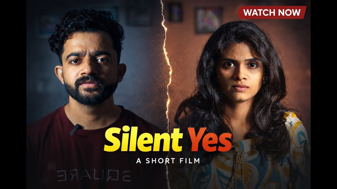 നിങ്ങളും ഇതുപോലെ ചെയ്തിട്ടുണ്ടോ? Silent Yes - Malayalam short film