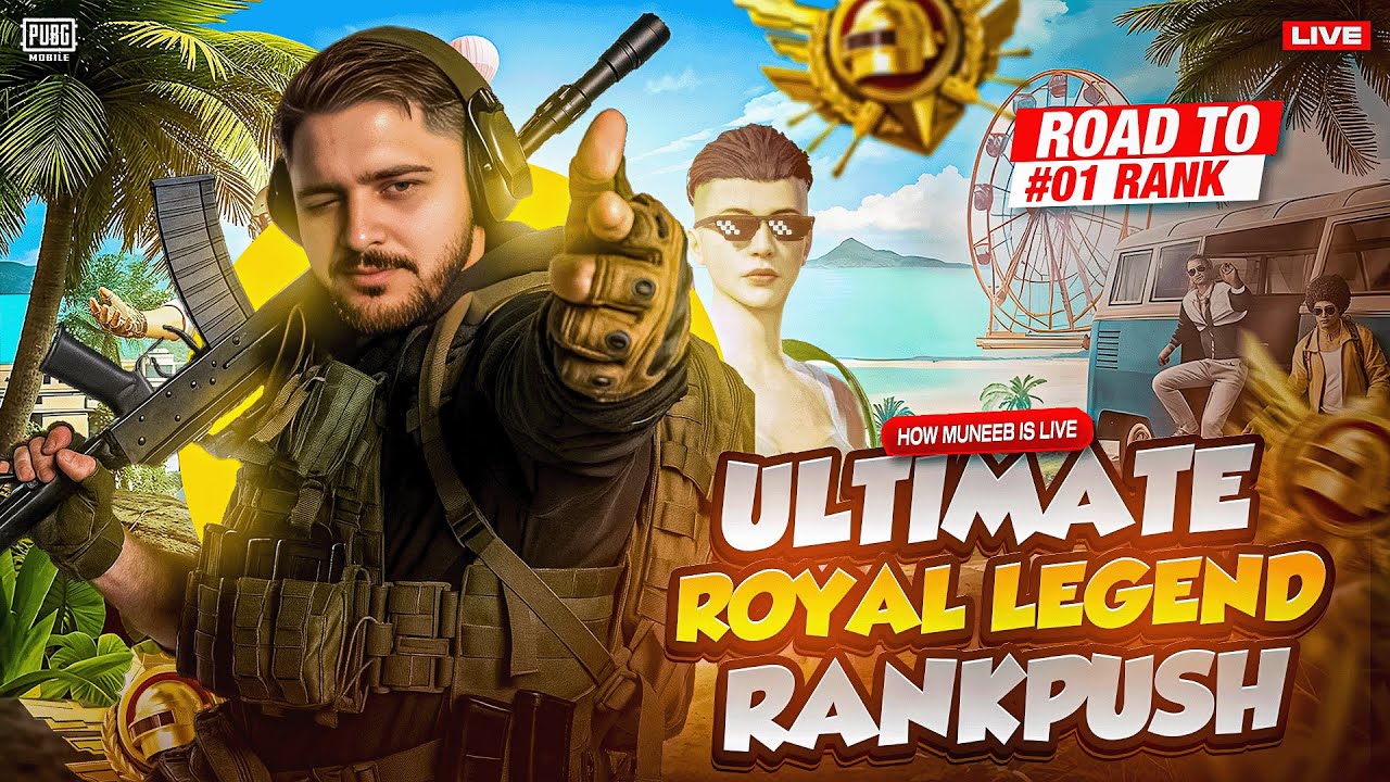 ❤️ULTIMATE ROYALE 🔥PUBG MOBILE| How Muneeb Live