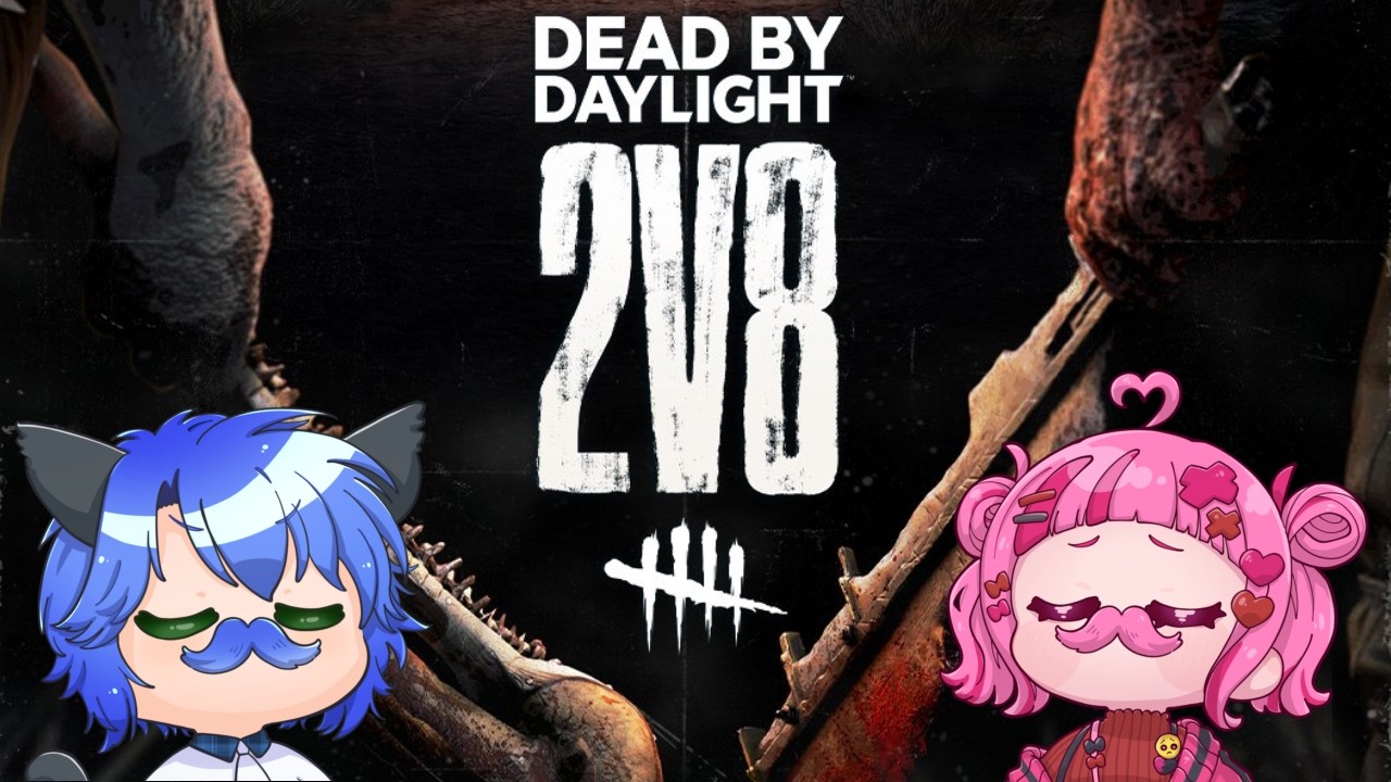 【Dead by Daylight】お兄ちゃんと2Ｖ8。【音量注意】