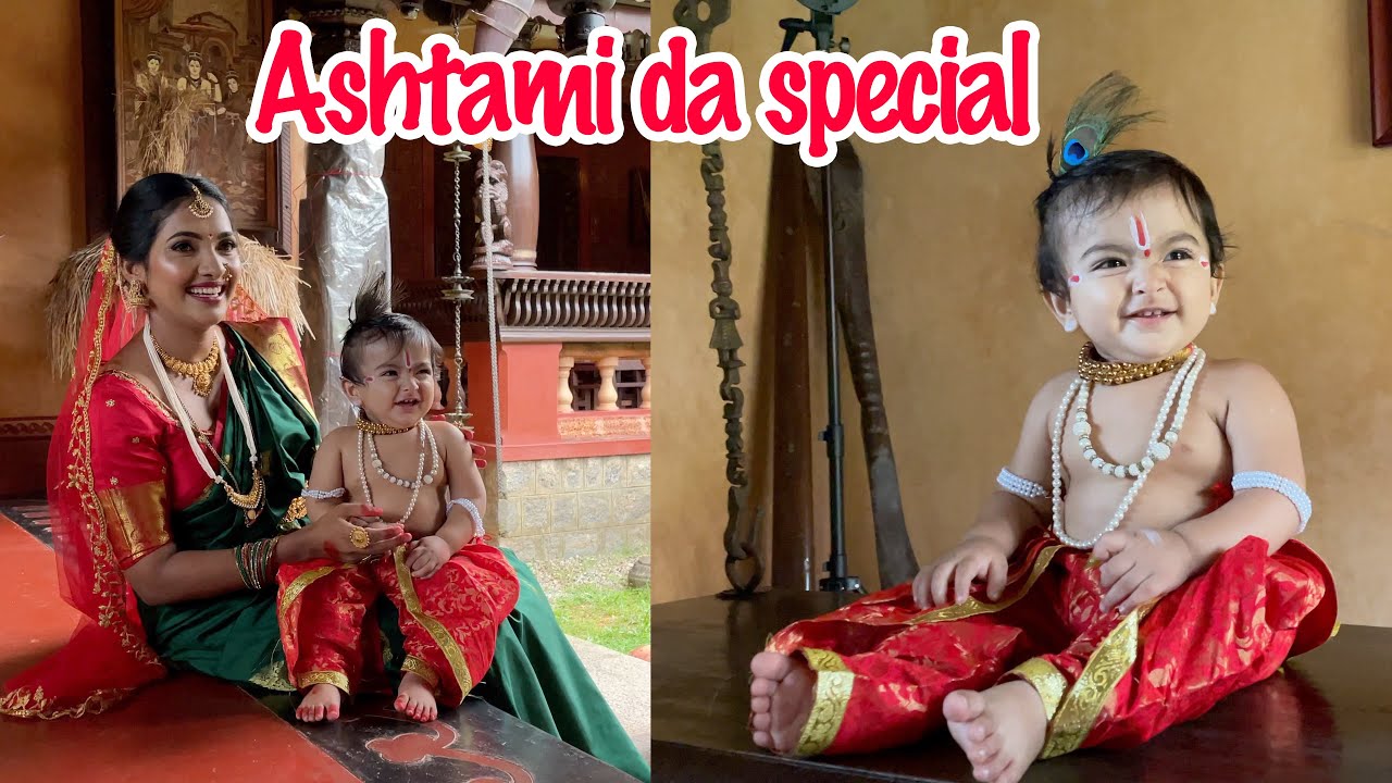 Ashtami da special 😍