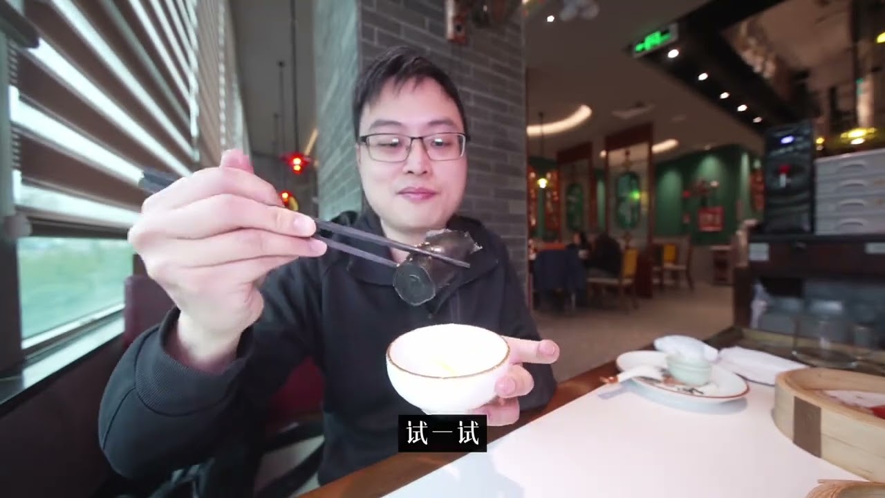 广州必吃茶楼！禄运茶居三拼蛋挞封神 #广州探店 #早茶