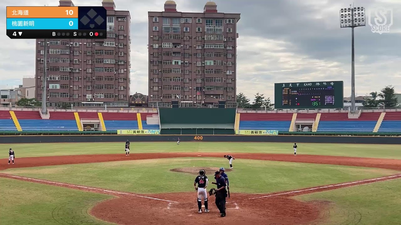 2025中日會長盃 北海道 VS 桃園新明 Ⅱ