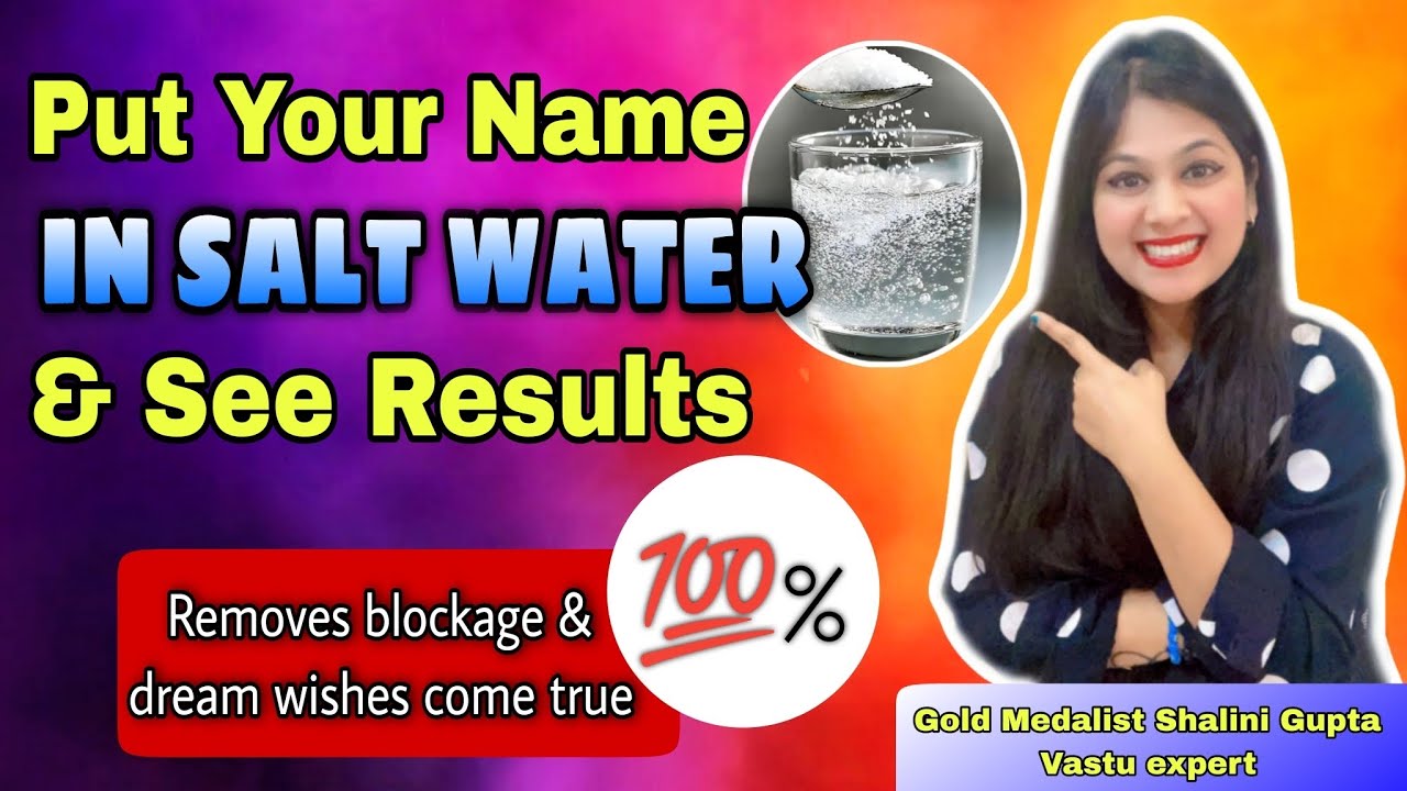 नमक के पानी में नाम को डाल कर देखो... परिणाम हैरान कर देंगे | Miracle Law of attraction