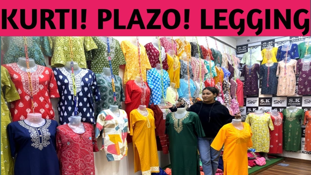 Kurti start only 30₹!wholesale market delhi gandhinagar#vialvideo