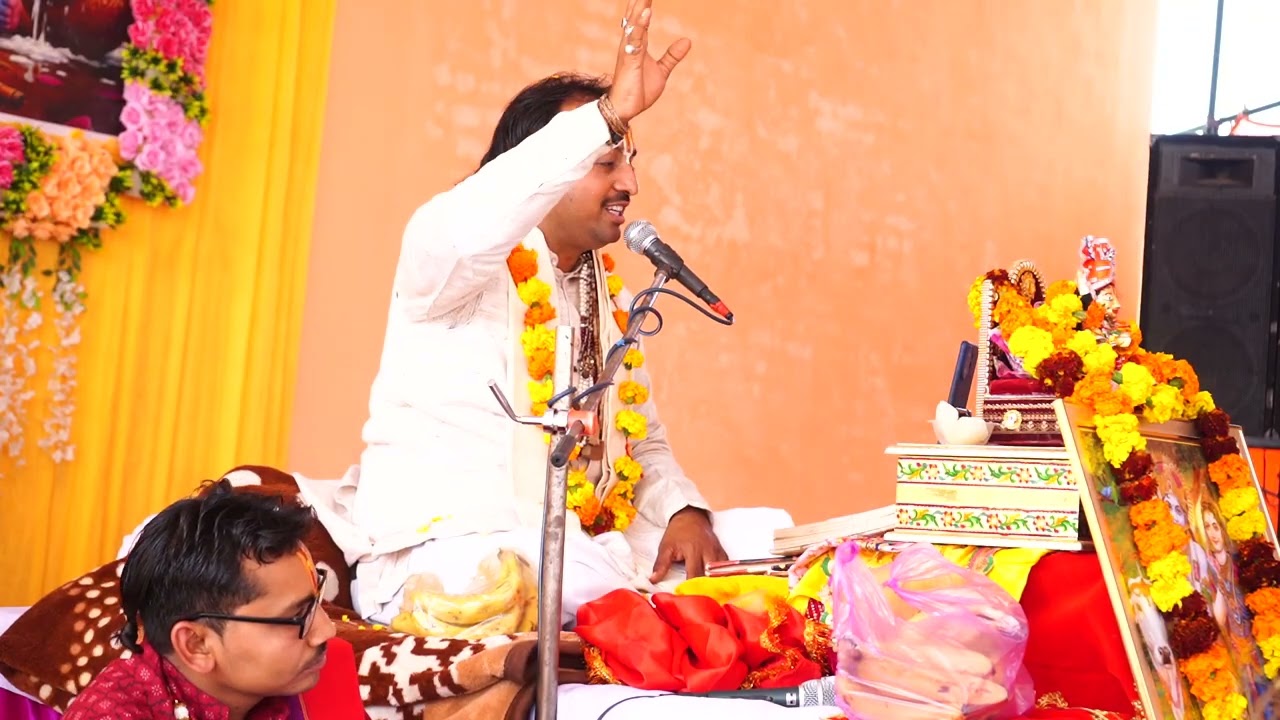 || गांव लिलोढ रेवाड़ी|| श्रीमद्भागवत कथा