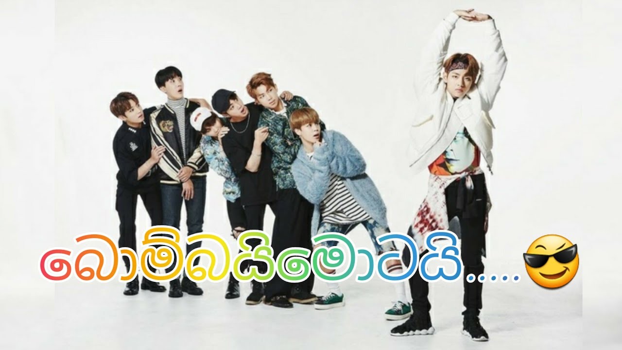 බොම්බයි මොටයි song ( පද්මාවතී) BTS edit