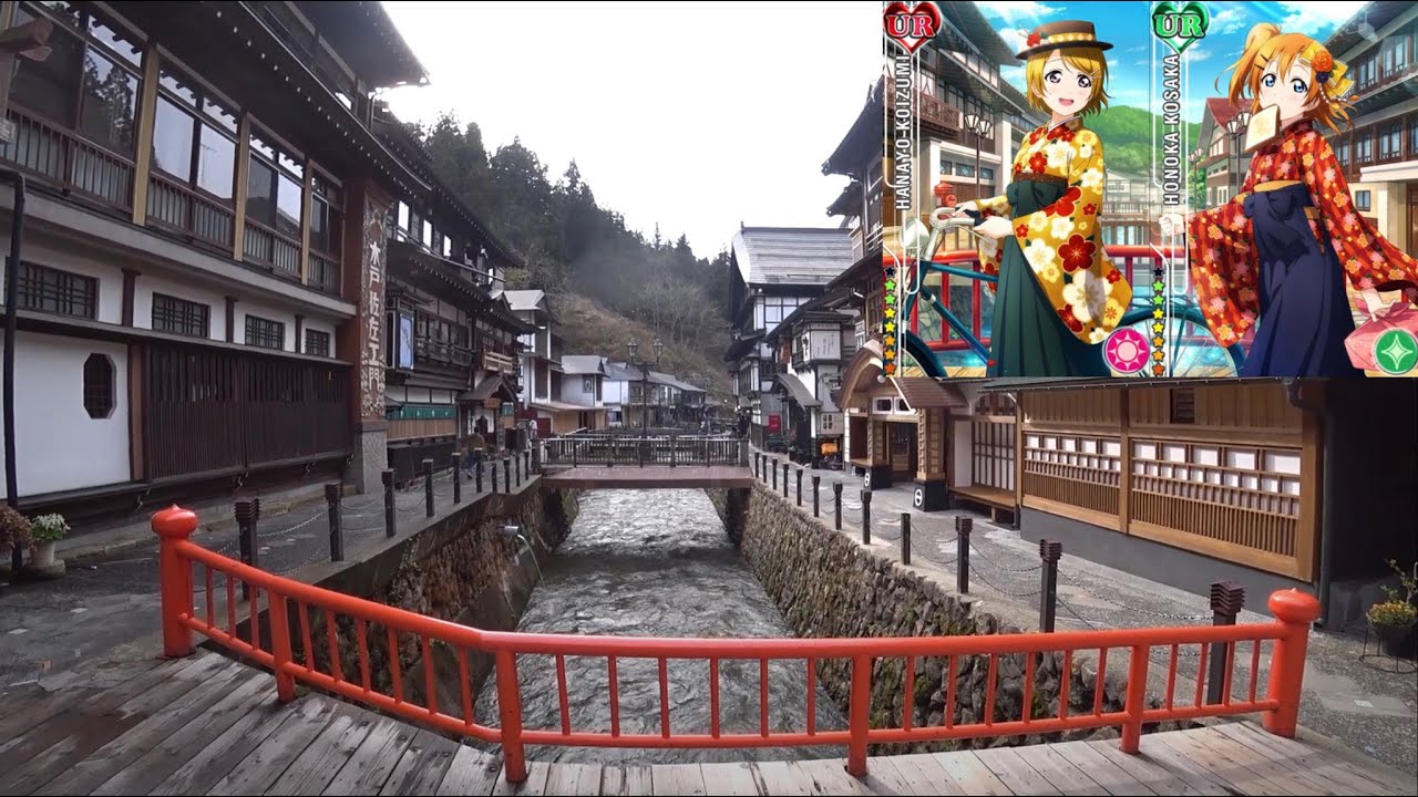 ラブライブ！スクフェス聖地 銀山温泉を散歩