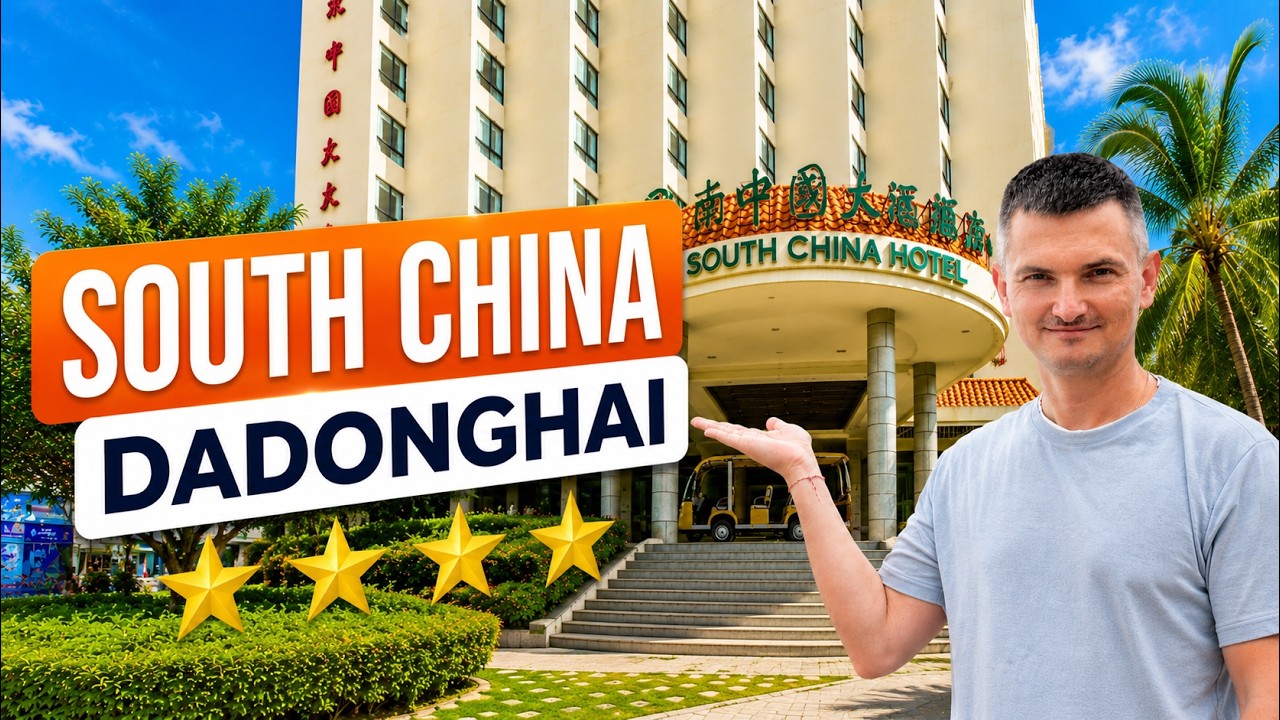 Обзор отеля South China 4*. Бухта Дадунхай. Остров Хайнань Китай 2025. Семейный бюджетный отель
