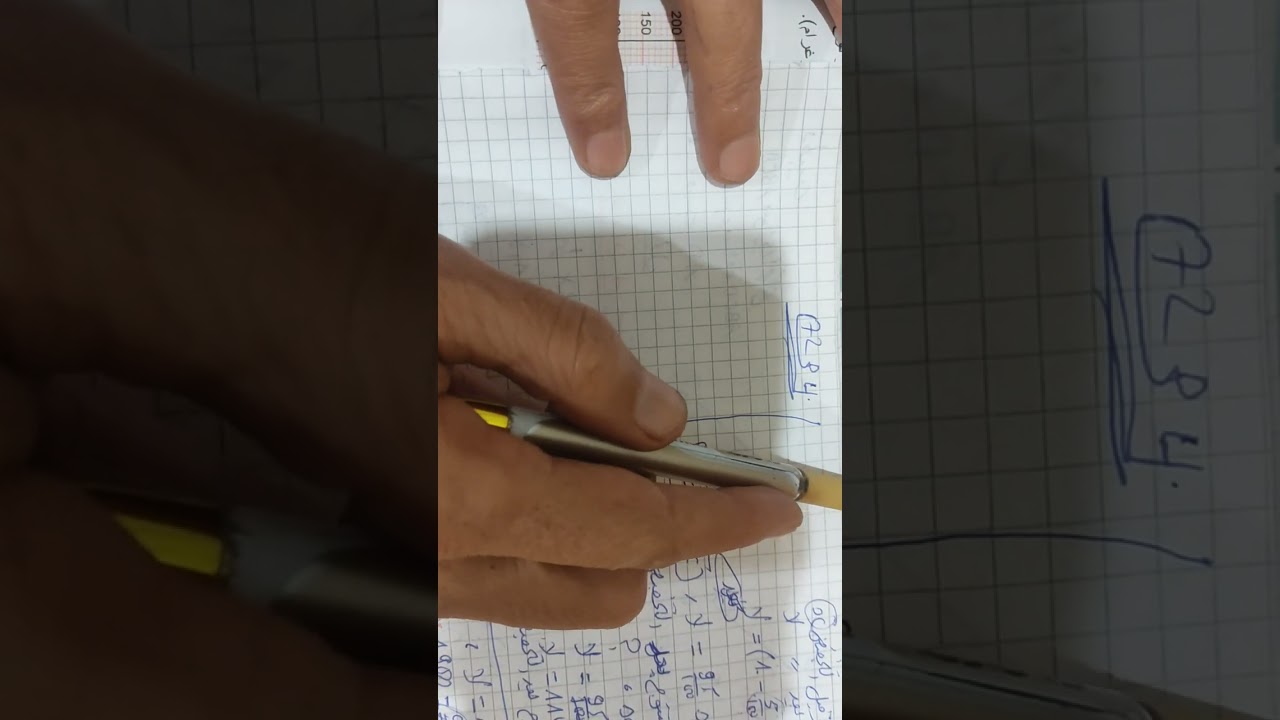 تطبيقات حول النسبة المئوية والدالة الخطية