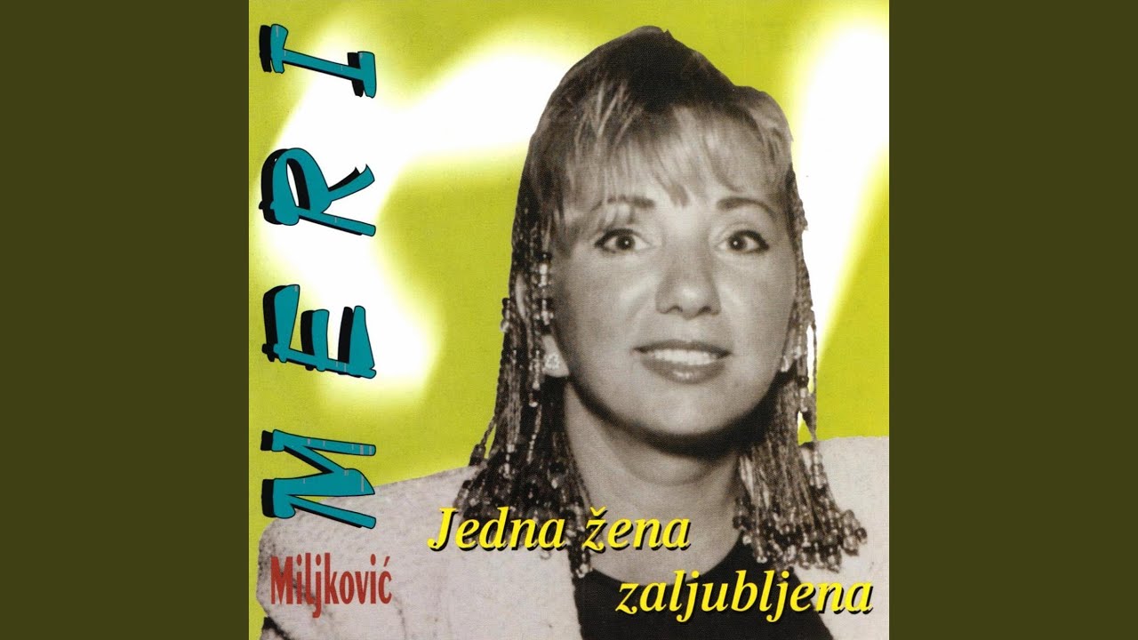 Zagrli me zadnji put