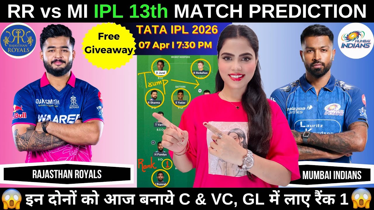 RR vs MI 2026 | Today Match Prediction | Rajasthan Royals vs Mumbai Indians | IPL 2026 Match 13