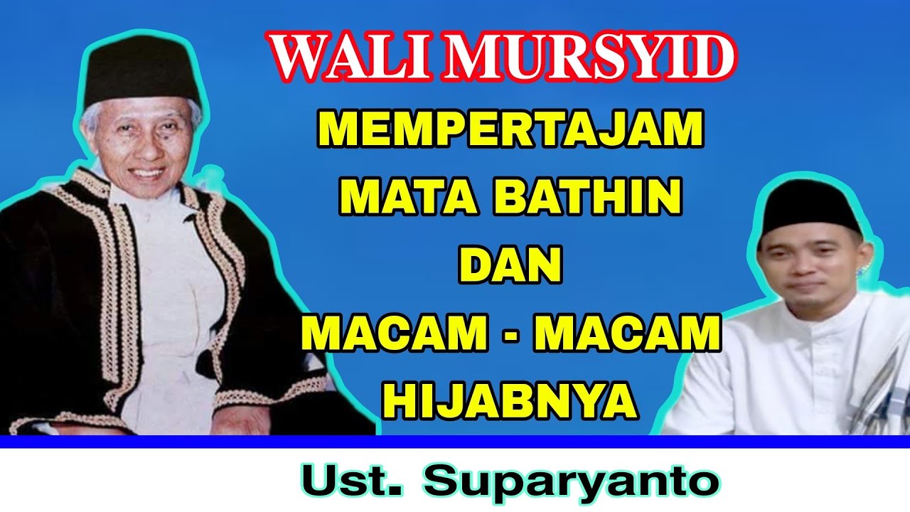 JASAD, RUH DAN RASA DALAM IBADAH / TUJUAN ORANG BERTAREKAT. #abahanom #tqnsuryalaya_Ust. Suparyanto