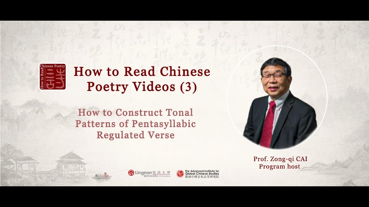 The Sounds of the Tang Poetry (3) | Constructing Pentasyllabic Regulated Verse