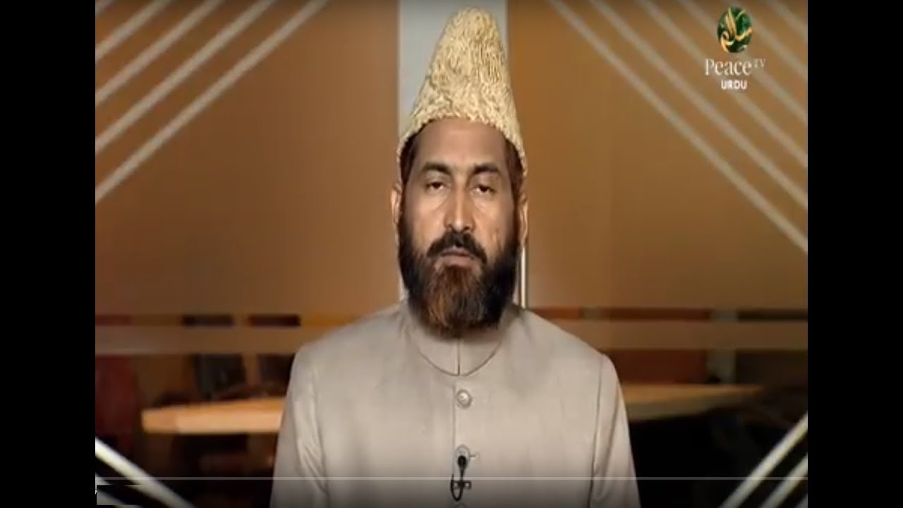 Afu Wa Darguzar, Maulana Waliullah Saeedi, Part 27