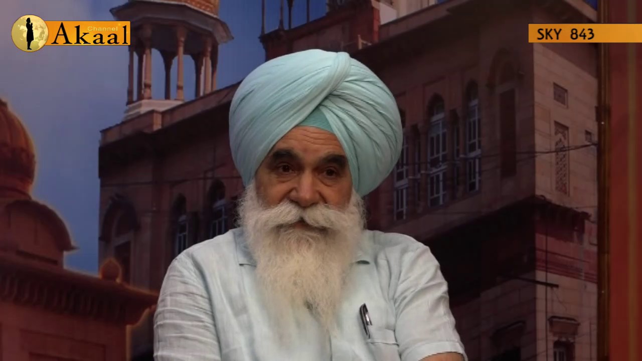 Dr. Harbhajan Singh Ji on Charitropakhyan Part 1