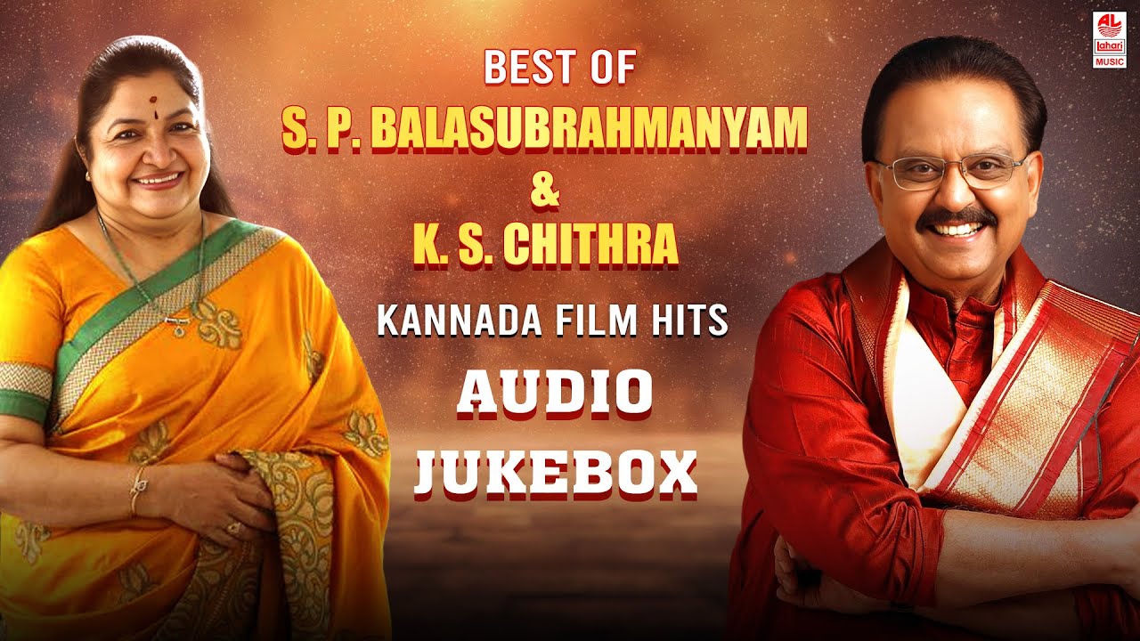Best Of S.P.Balasubrahmanyam & Chitra Audio Songs Jukebox | Spb & Chitra Kannada Old Super Hit Songs